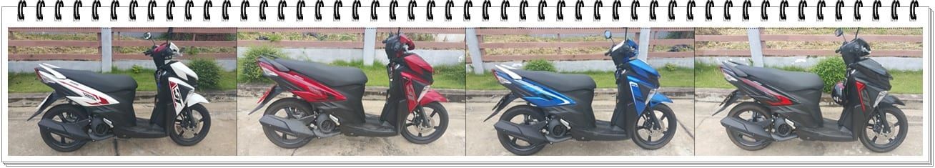 Vier Automatik-Motorroller von Yamaha in verschiedenen Farben